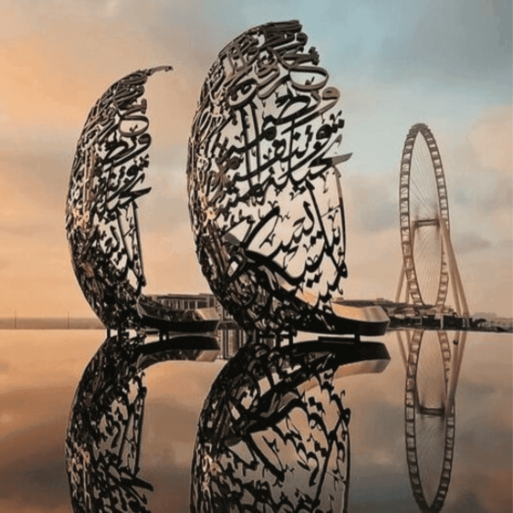 LXURI - Address Beach Resort Dubai - The Sail Art Sculpture